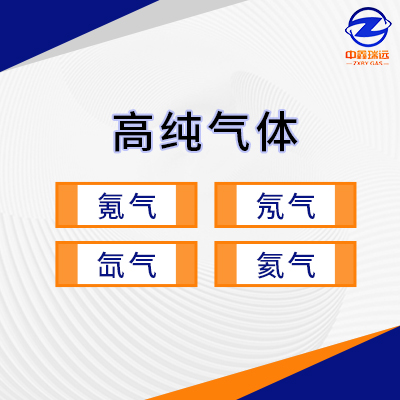 地球上稀有氣體含量分布你們知不知道？1