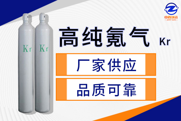 百度氪氣 百度氪氣